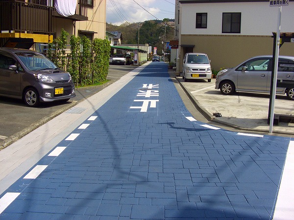 Цветное окрасочное покрытие для асфальта AsphaltColor150 Цветное окрасочное покрытие для асфальта AsphaltColor150