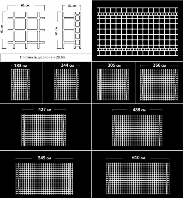 Макет из термопластика - Традиционная кладка плитки - Stacked Tile 