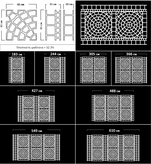 Макет из термопластика - Колеса с рамками из плитки- Wheels with Tile Frames